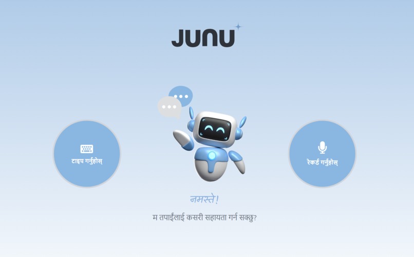 Junu: Your Government Office Voice Assistant – screenshot 1