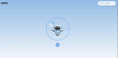 Junu: Your Government Office Voice Assistant – screenshot 3