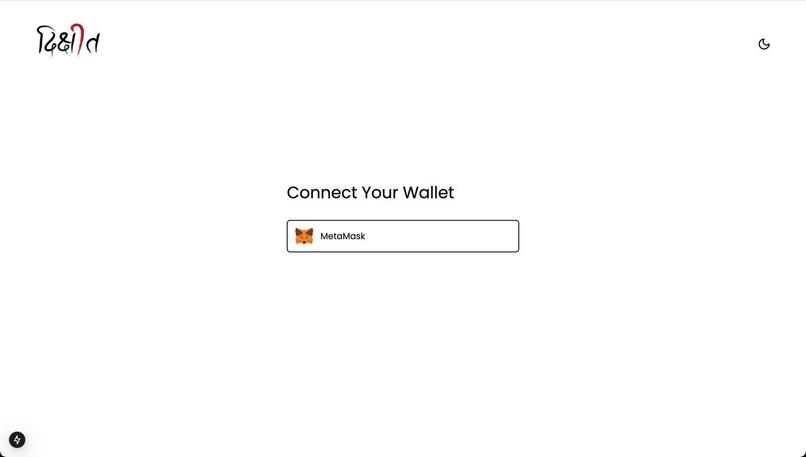 Dikshit – screenshot 3