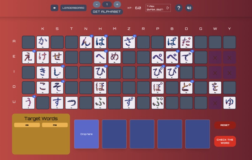 AI Apocalypto Wordlings – screenshot 1