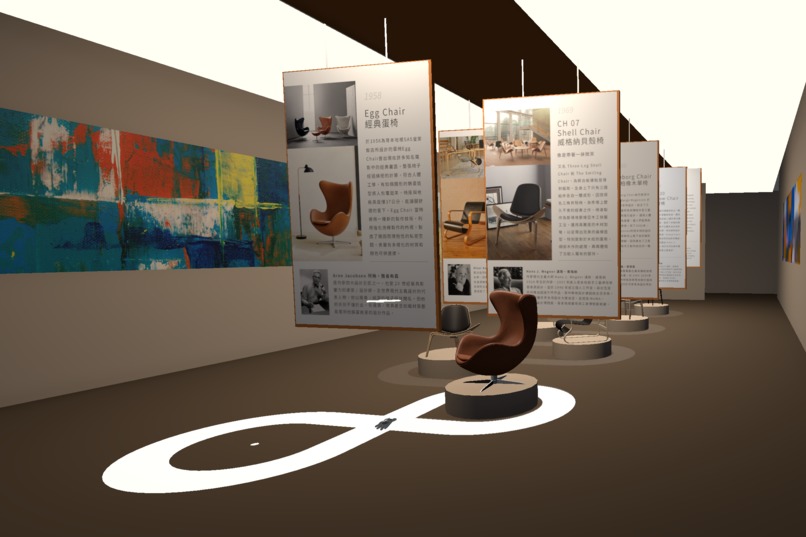 Infinite Museum (INMU) – screenshot 2