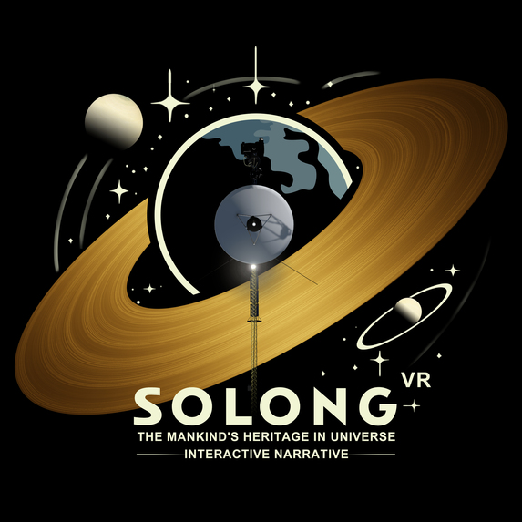 So Long – screenshot 10