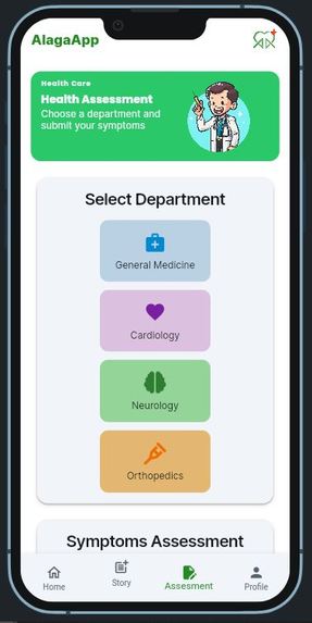 AlagaApp – screenshot 2