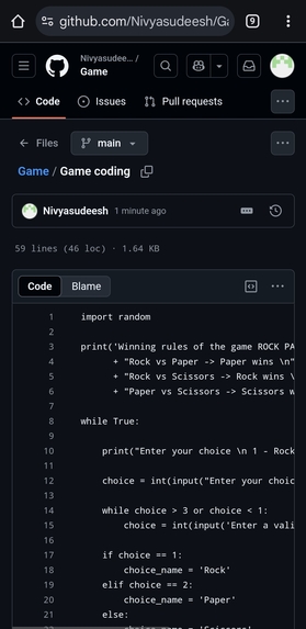 Game – screenshot 1