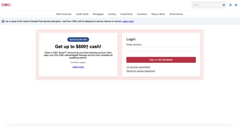 ChainedSimple – screenshot 1