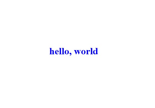 Hello, World – screenshot 1