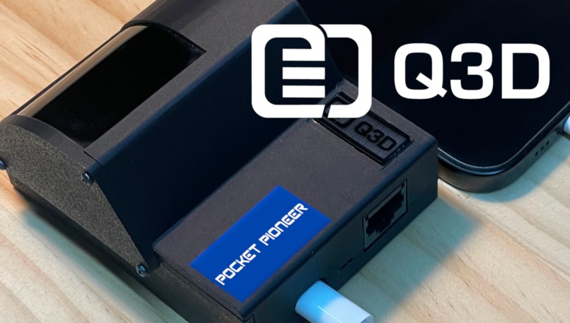 Laser Maze Game: Mixed Reality Adventure w Q3D PocketPioneer – screenshot 1