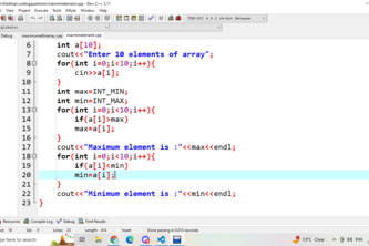 Find the minimum and maximum in Array using C++