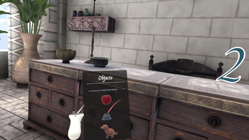 Memory Palace – screenshot 3