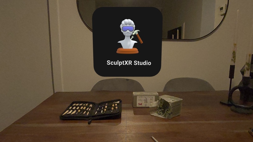 SculptXR Studio – screenshot 5