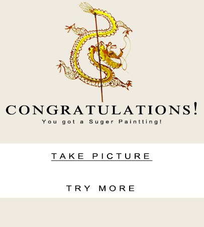 Pastry Artist – screenshot 4