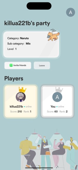 Trivia – screenshot 14