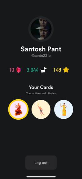 Trivia – screenshot 17