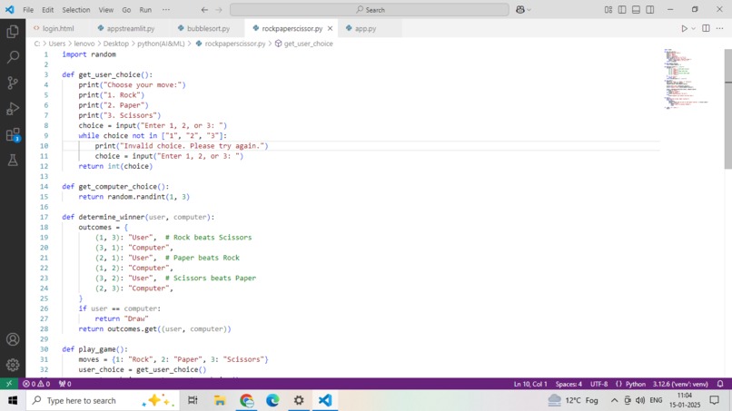RockPaperScissorGame – screenshot 1