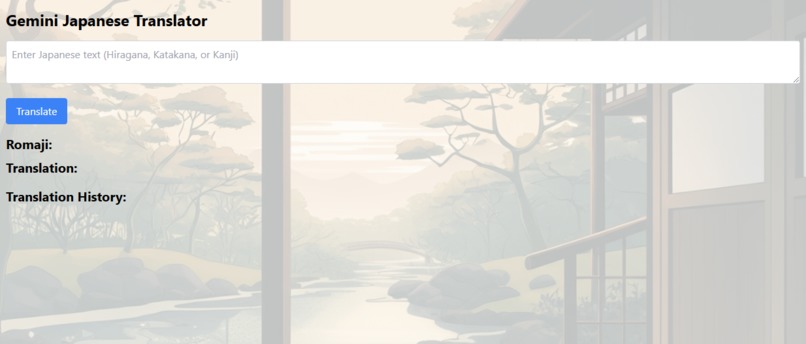 Gemini Japanese Translator – screenshot 2
