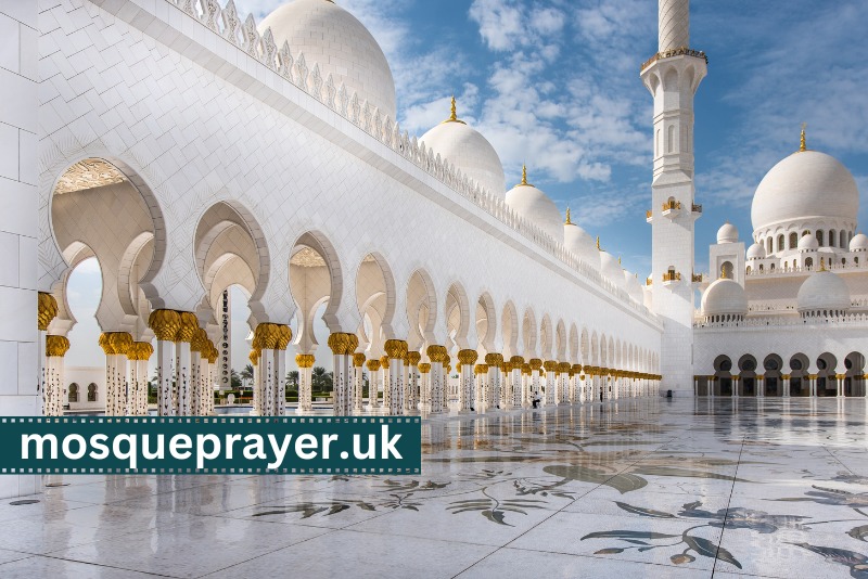 Prayer Time Tool – screenshot 1
