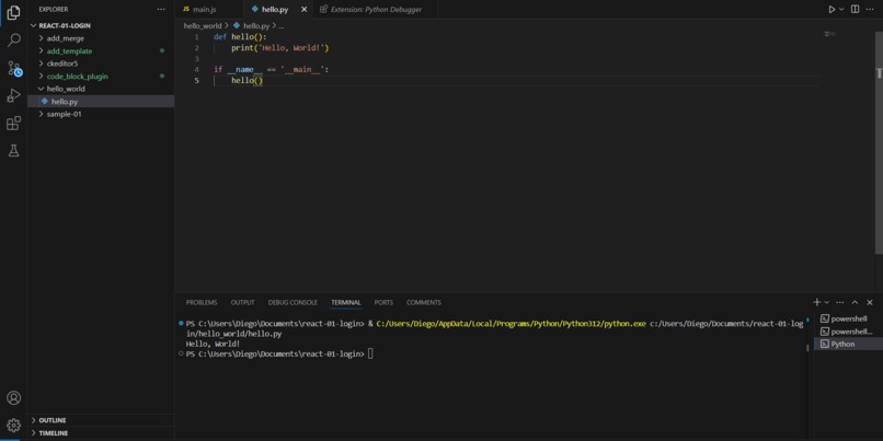 Hello, World! – screenshot 1