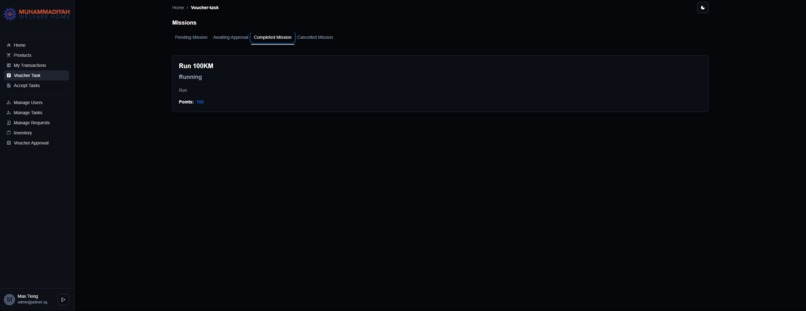 WelfareMart – screenshot 5