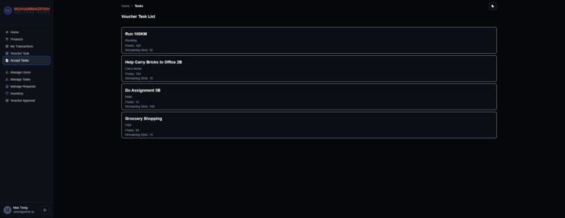 WelfareMart – screenshot 6