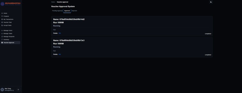 WelfareMart – screenshot 11