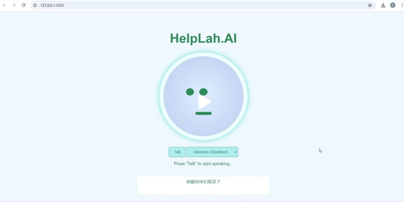 HelpLah.ai – screenshot 2