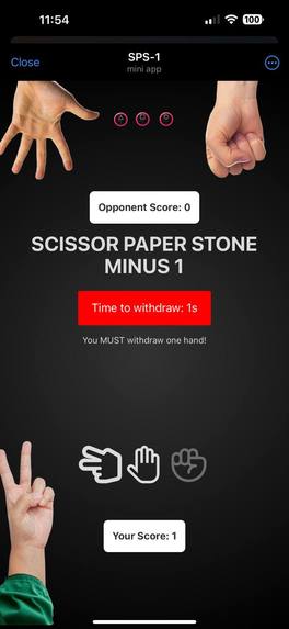 SquidGame – screenshot 2