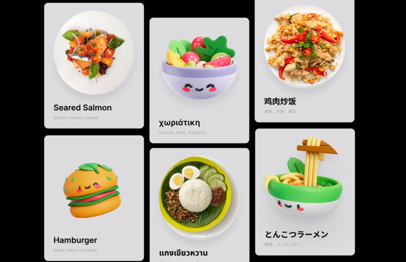 Dish-covery – screenshot 3