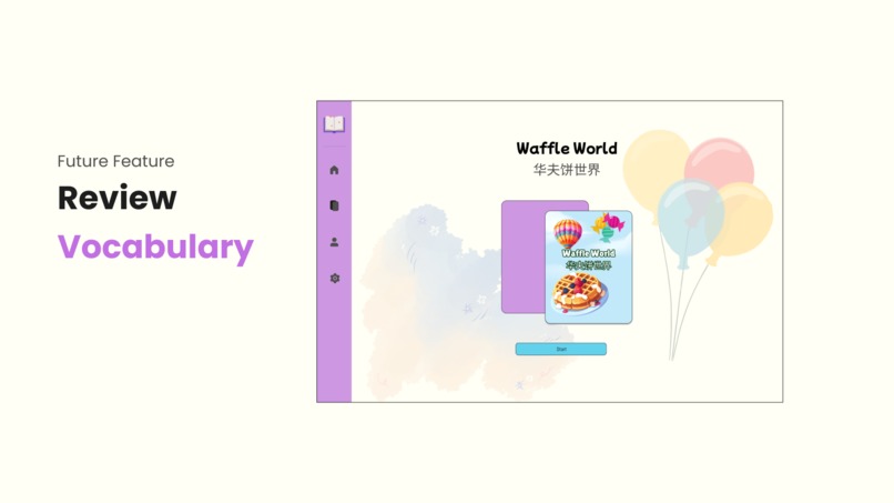 MagiStory: Interactive Storybook Builder for Children – screenshot 5