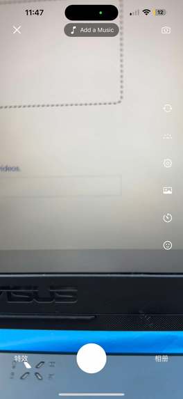 Vlogify AI – screenshot 4
