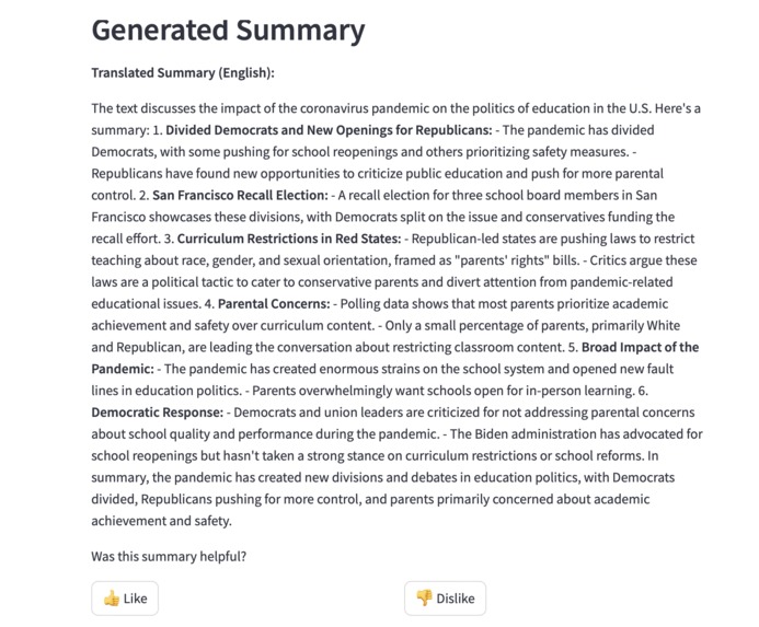 AI-Powered News Search and Summary – screenshot 3