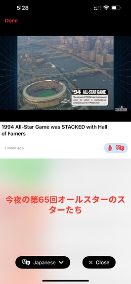 BASE – screenshot 14