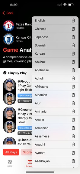 BASE – screenshot 17