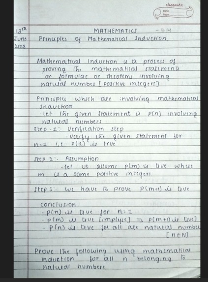 VisionTex – screenshot 5