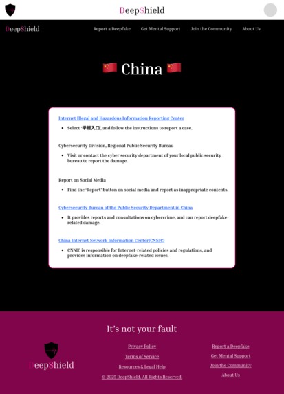 DeepShield – screenshot 15