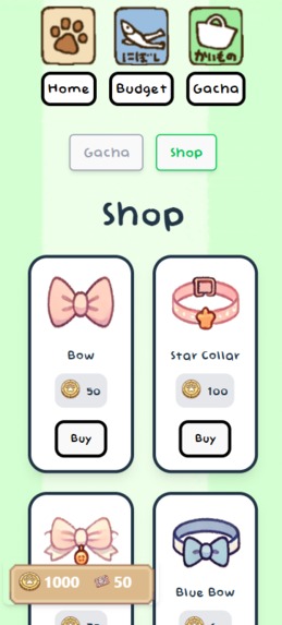 PAWS - Personal Assets and Wise Saving – screenshot 7