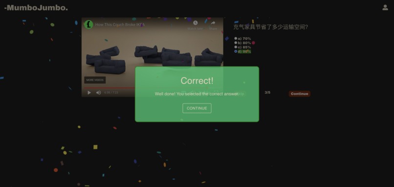 MumboJumbo – screenshot 3