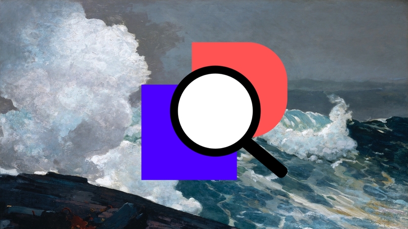 DocuInsight – screenshot 5