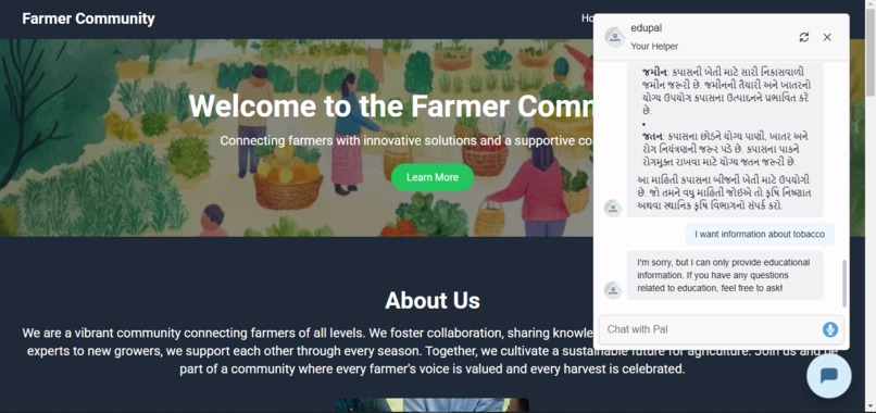 Farmer community – screenshot 1