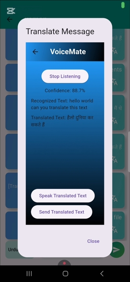 Voicemate – screenshot 17