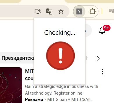 fAIk – screenshot 1