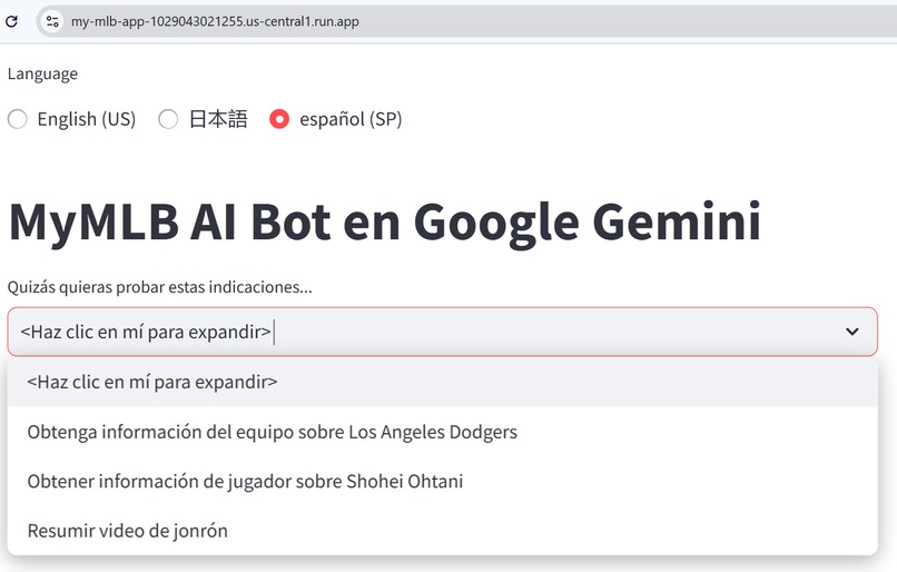 My MLB – screenshot 7