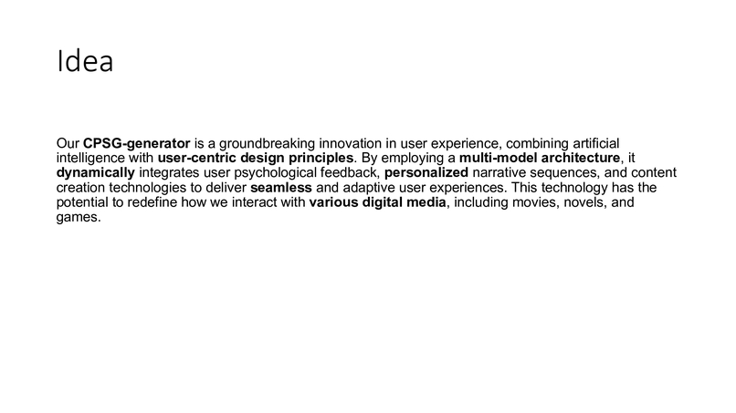 Continual Entertainment Experience Generator (CEEG) – screenshot 4