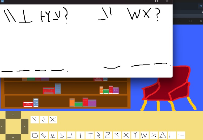 /ˈlæŋgwɪdʒ ɪˈskeɪp rum/ – screenshot 1