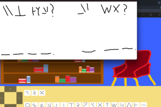/ˈlæŋgwɪdʒ ɪˈskeɪp rum/