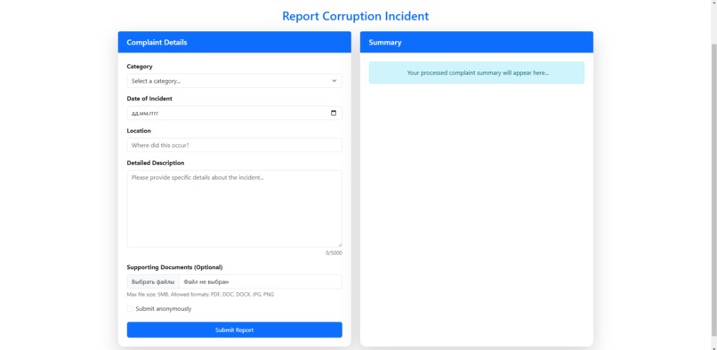 Corruption Complaint Analyzer – screenshot 4
