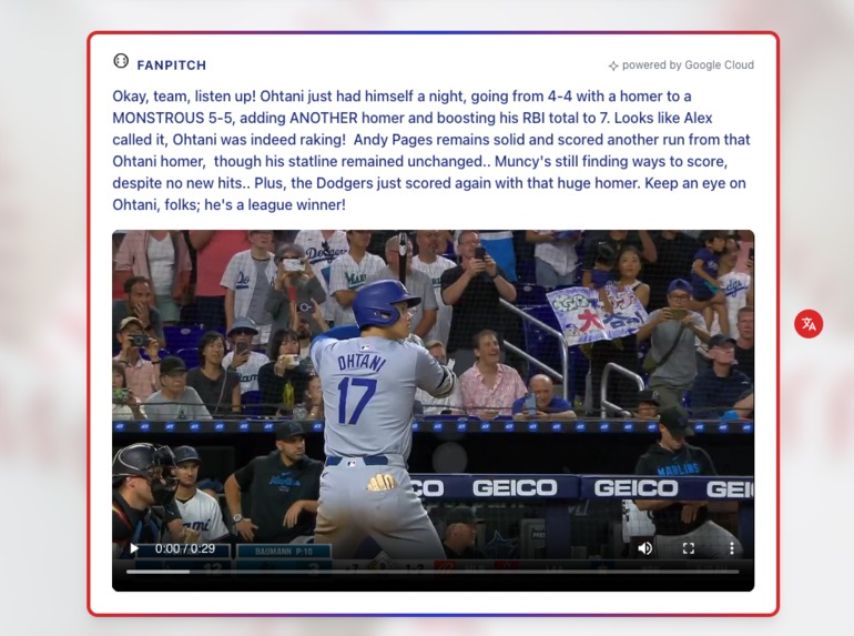 FanPitch – screenshot 2