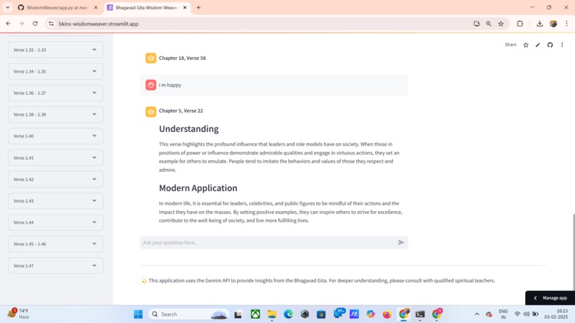 Wisdom Weaver – screenshot 2