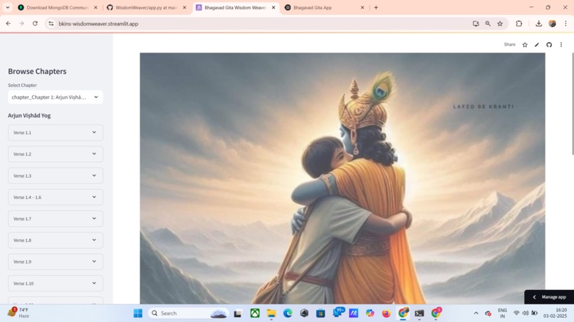 Wisdom Weaver – screenshot 3