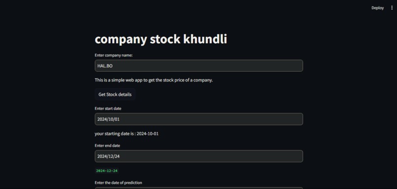 stock kundli – screenshot 2