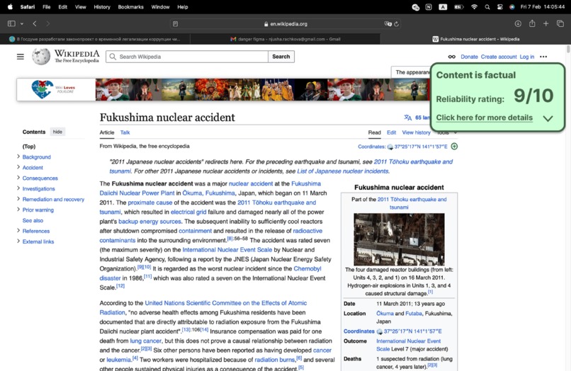 Factify.AI – screenshot 2